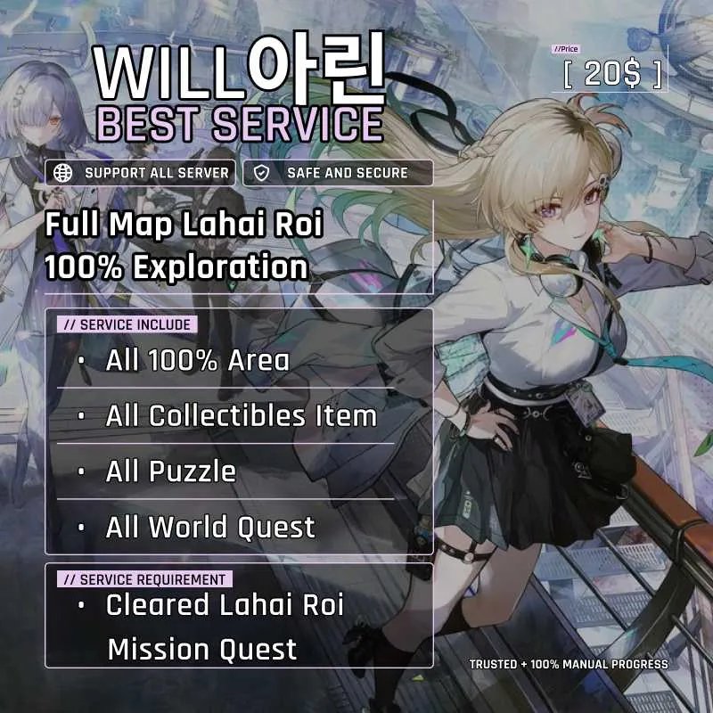 1 of 1