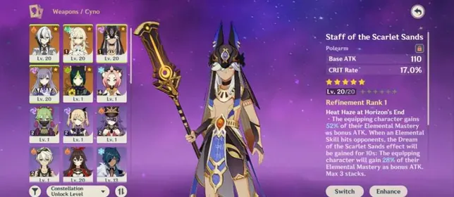 [ASIA][UID: 88420] AR 16 Lumine|Starter Cyno C1 + Cyno Weapon + Arlecchino + Tighnari + Keqing [Fast Delivery][Log Hoyoverse—All Unset][