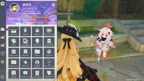 🌟Navia C3+wolfsbane💛signa Ayaki💛+legendaries💛excellent account with good legendaries🌟