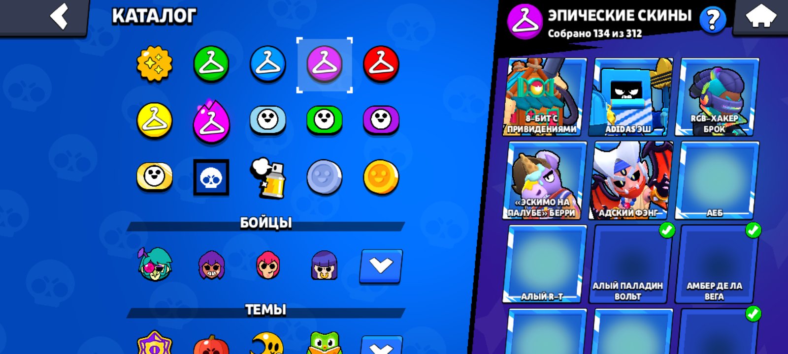 6 of 9