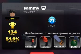 7 of 7