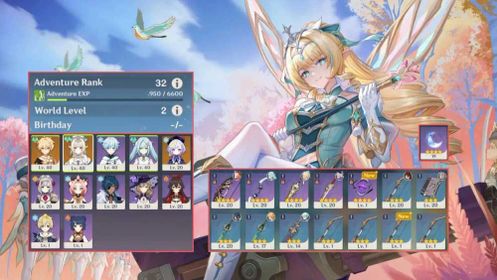 Vesna starter account, ASIA, AR32 🌸AUTO DELIVERY🌸