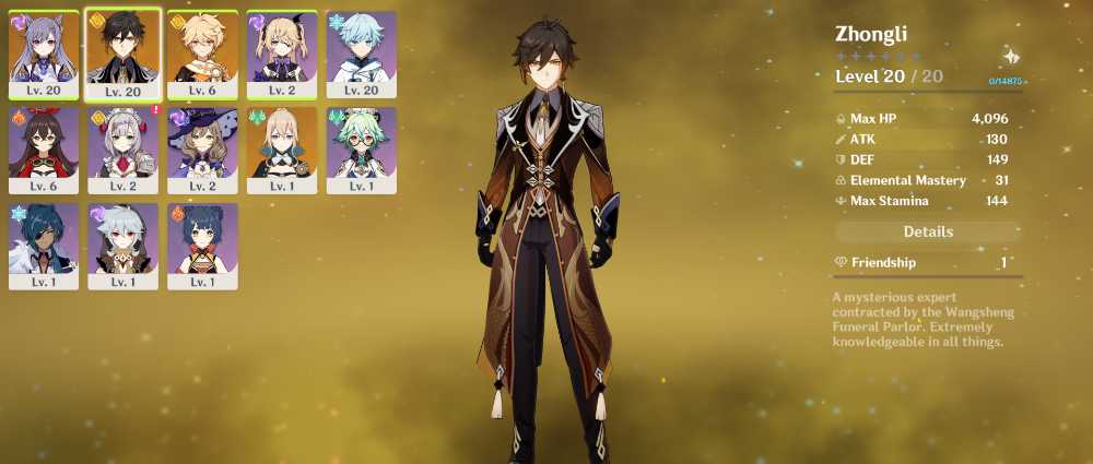 Asia Ar10 Zhongli Keqing Jean Starter Guaranteed Event Banner