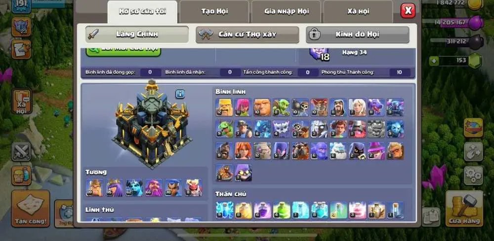 2 of 4