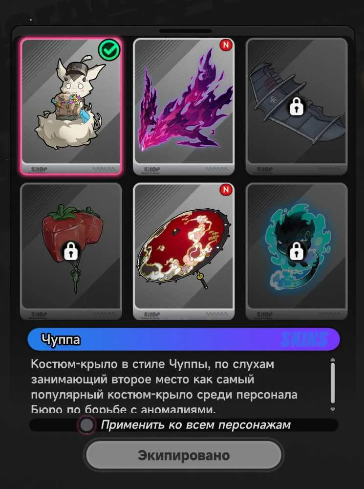 3 of 4