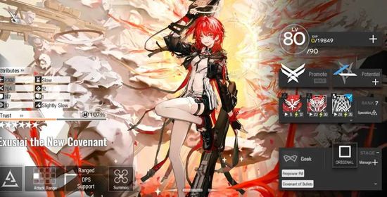 ⭐️️Sale⭐️️Global - Exusiai the new covenant C1 Necrass, Vina Victoria lvl 43