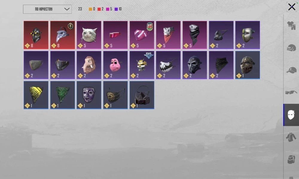 4 of 9