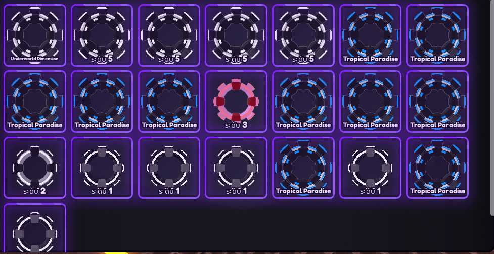 7 of 9