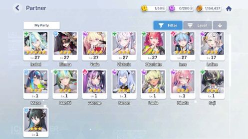 Global Full T0 Lvl 27: 5⭐️Isabel, 4⭐️Yuria, 4⭐️Ines, Victoria, Charlotte and More