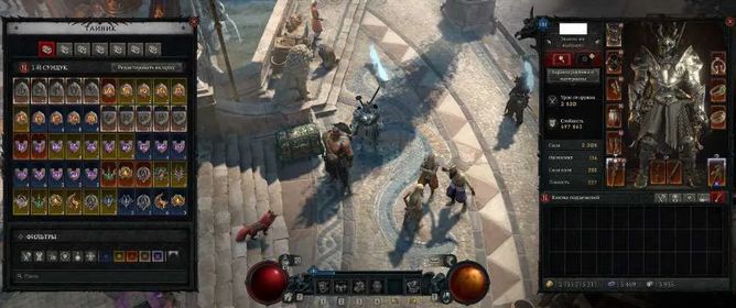 🌟Sale🌟Selling Battle.net account Diablo IV Lord of hatred Standard Edition, Sale, paragon level 194