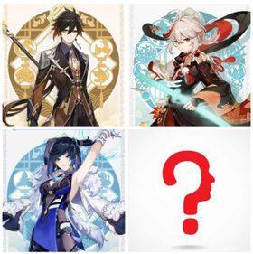 [Asia] |AR10|Female |Zhongli+Kaedehara Kazuha+Yelan|4 5-star heroes random 5-15 4-star heroes| Not bound to mailbox and mobile phone