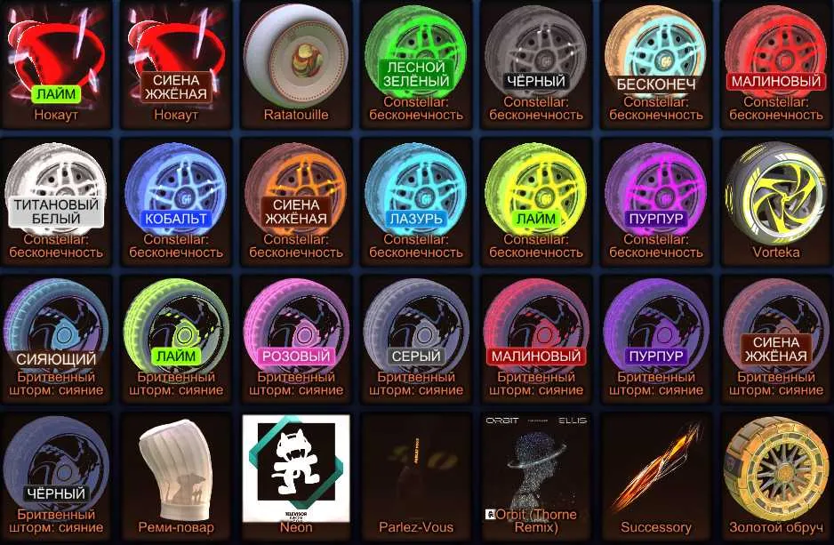 6 of 9