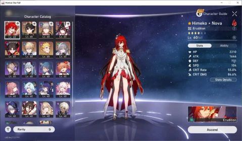 ASIA|TL48|6 Limit [HimekoNova+Sign,DanHeng,Sparkel,Rin,Gilgames+Sing|Low Explore|TakeMail(HSR865Z)