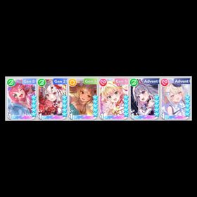 6 SSR || Starter : Sakura Miko (Summer), Shiranui Flare (Summer), Nakiri Ayame, Fuwawa Abyssgard, Momosuzu Nene