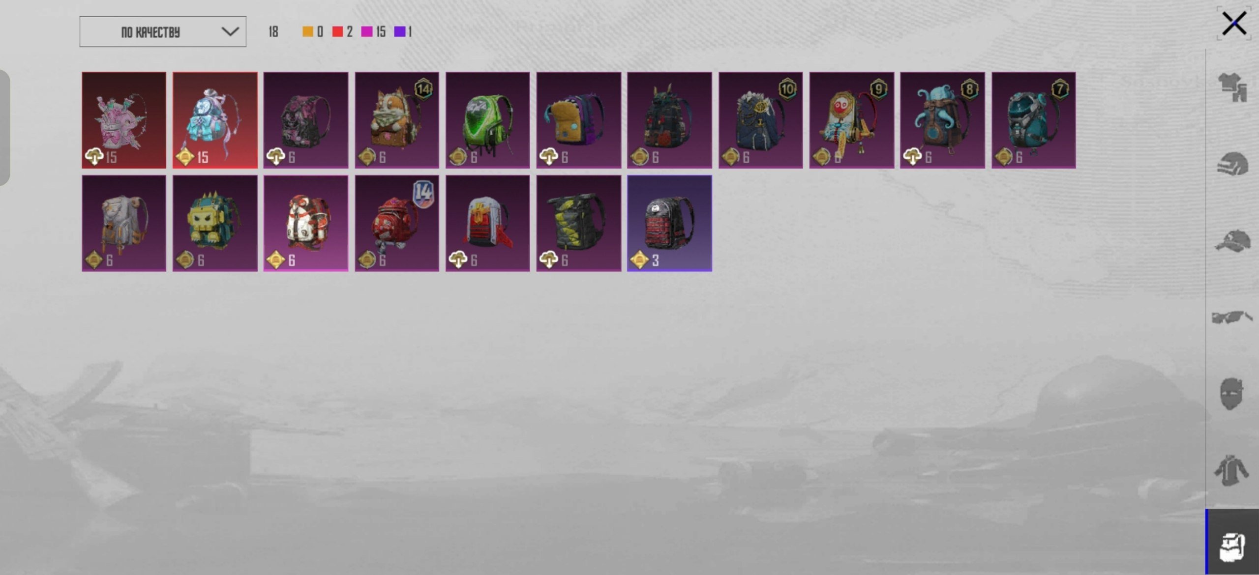 7 of 9
