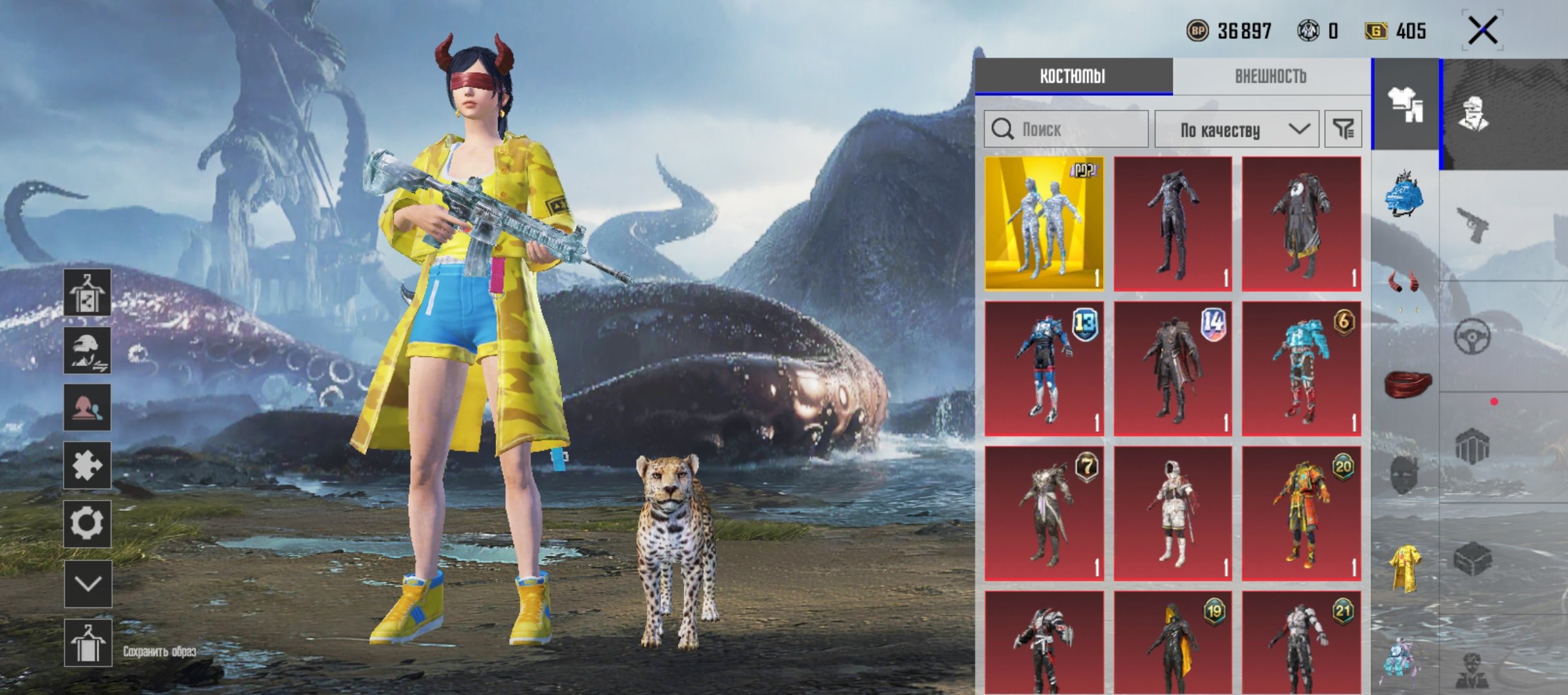 3 of 8