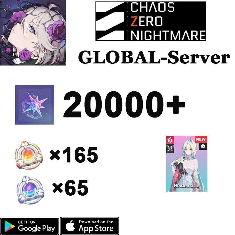 1 of 1