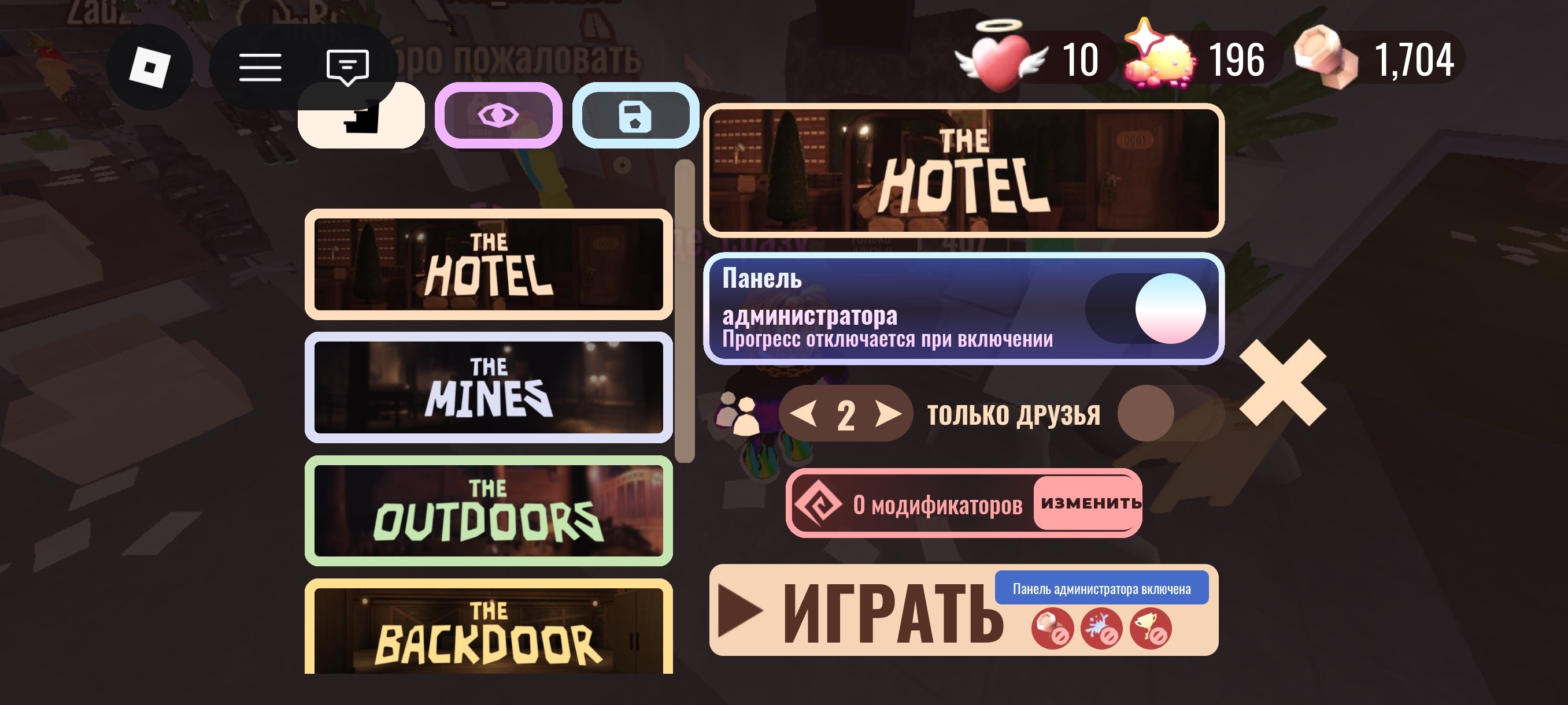 9 of 9