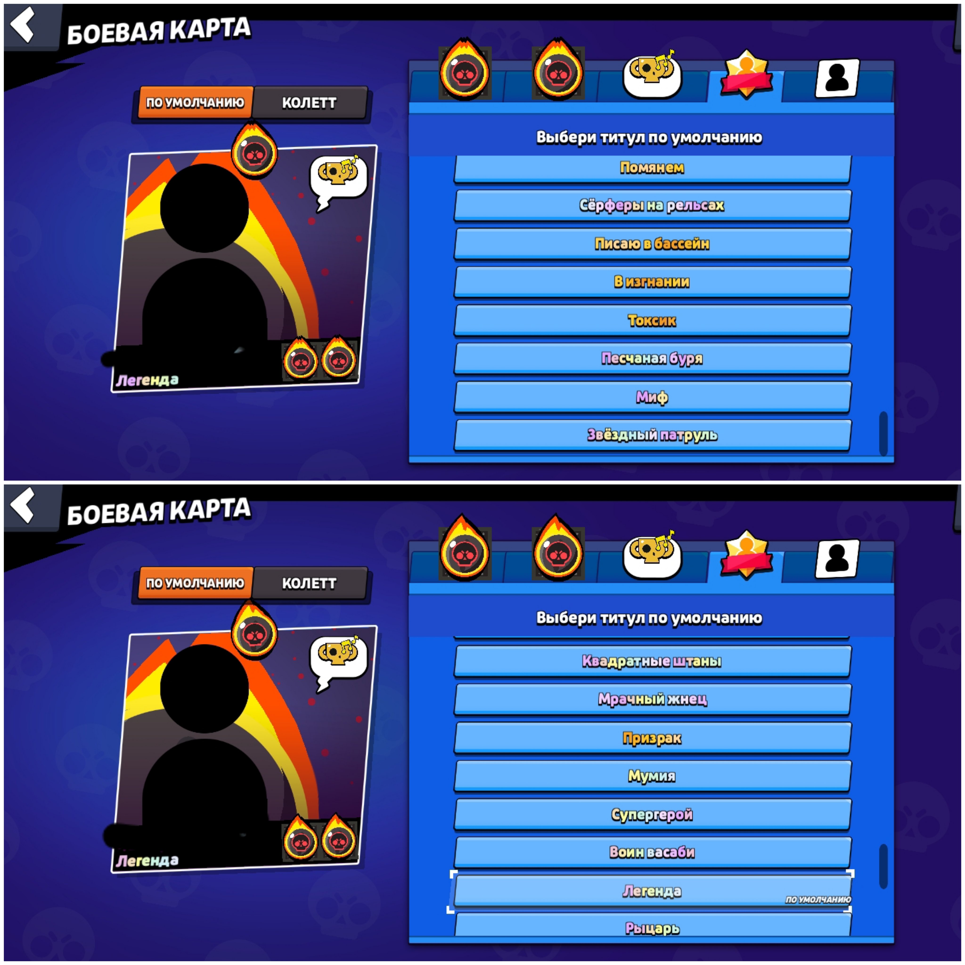 8 of 9