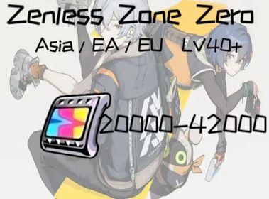 Asia|34000+Polychromes|60-99asterTapes+20-30EncryptedMasterTapes