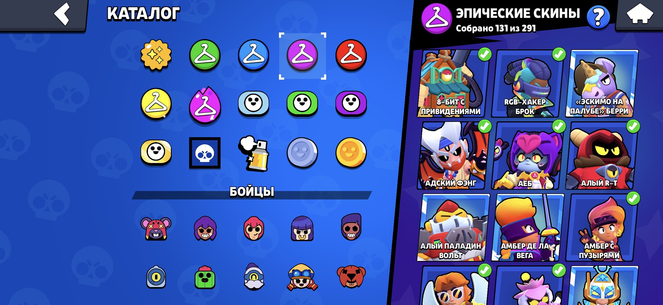 6 of 9