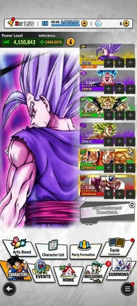 ANDROID+IOS- UL Gohan Beast+UL Broly+LR Broly 8S+LR Goku Kaioken+Some Legends Limited (D470)