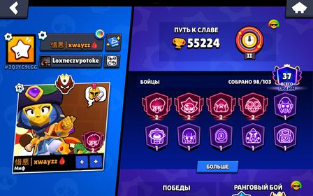 🏆55K👑98/103⚔️MASTER 2025编SQUIDMORTIS👕37 PRIMES🎵7 HYPER SKINS💪31 11 POWER💪28 WITH HC🤖AUTO-DELIV, trop