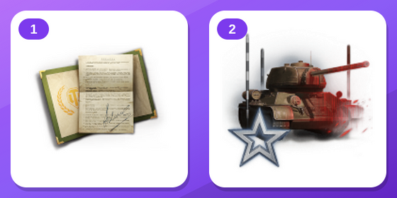 World of Tanks Twitch Drops (2 Items) — 1x Retraining Order + 2x Personal Reserves