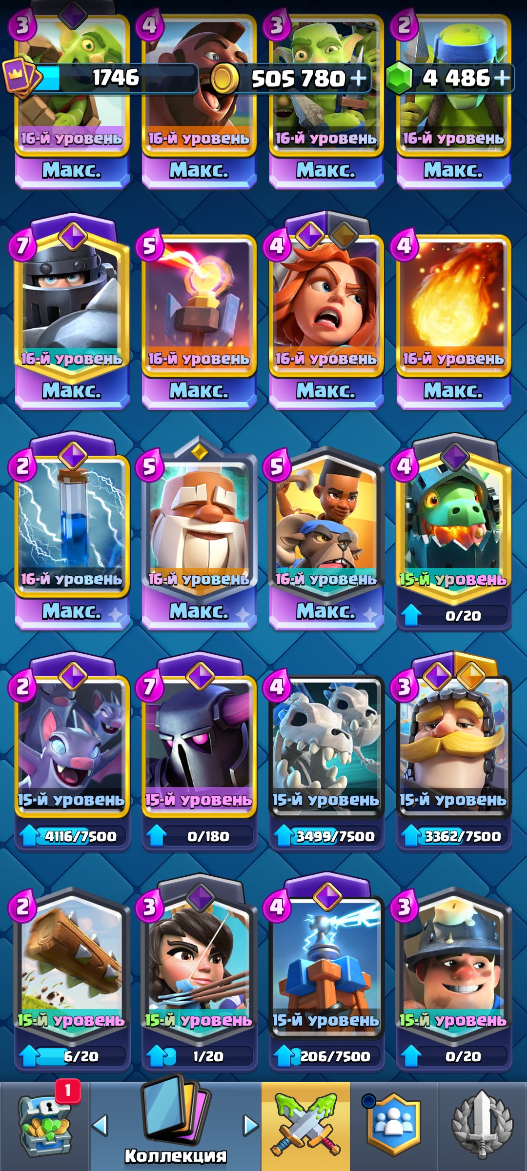 8 of 9