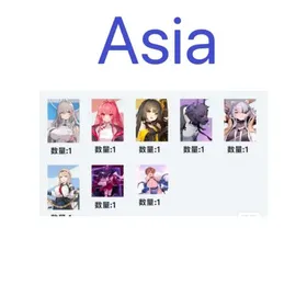 |Chaos Zero Nightmare|ASIA|Sereniel、Khalipe、Magna、Aureia、Veronica、Mei Lin、Kyron、Renoa、Mika、Haru、Owen、Maribell、Beryl、Luke、Lucas、Serithea、Eishlen、Solia、Priscilla、Chizuru、Euphina、Cassius、Narja、Elexia、Hugo|Fast Delivery
