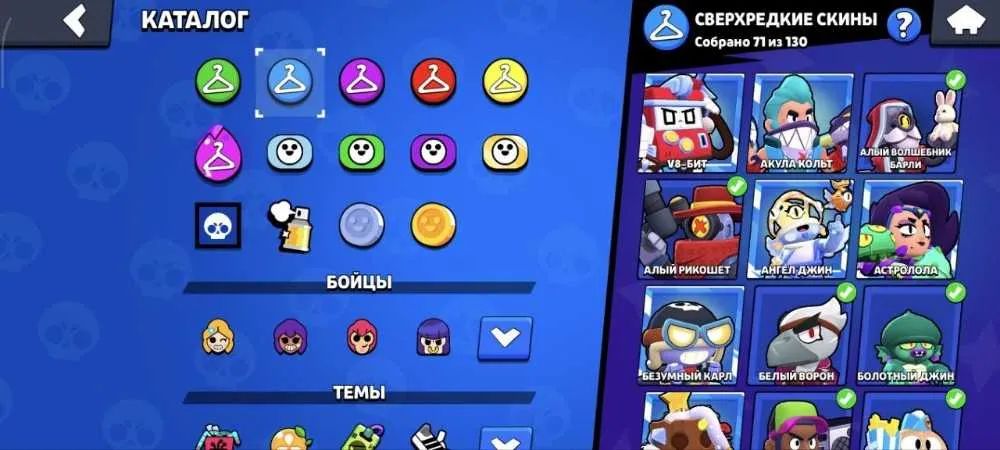 2 of 5