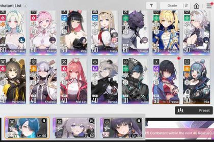 Asia | Heidemarie ME6 | 21 SSR Combatant(Inc Dupe) and 3 Partner | Endgame
