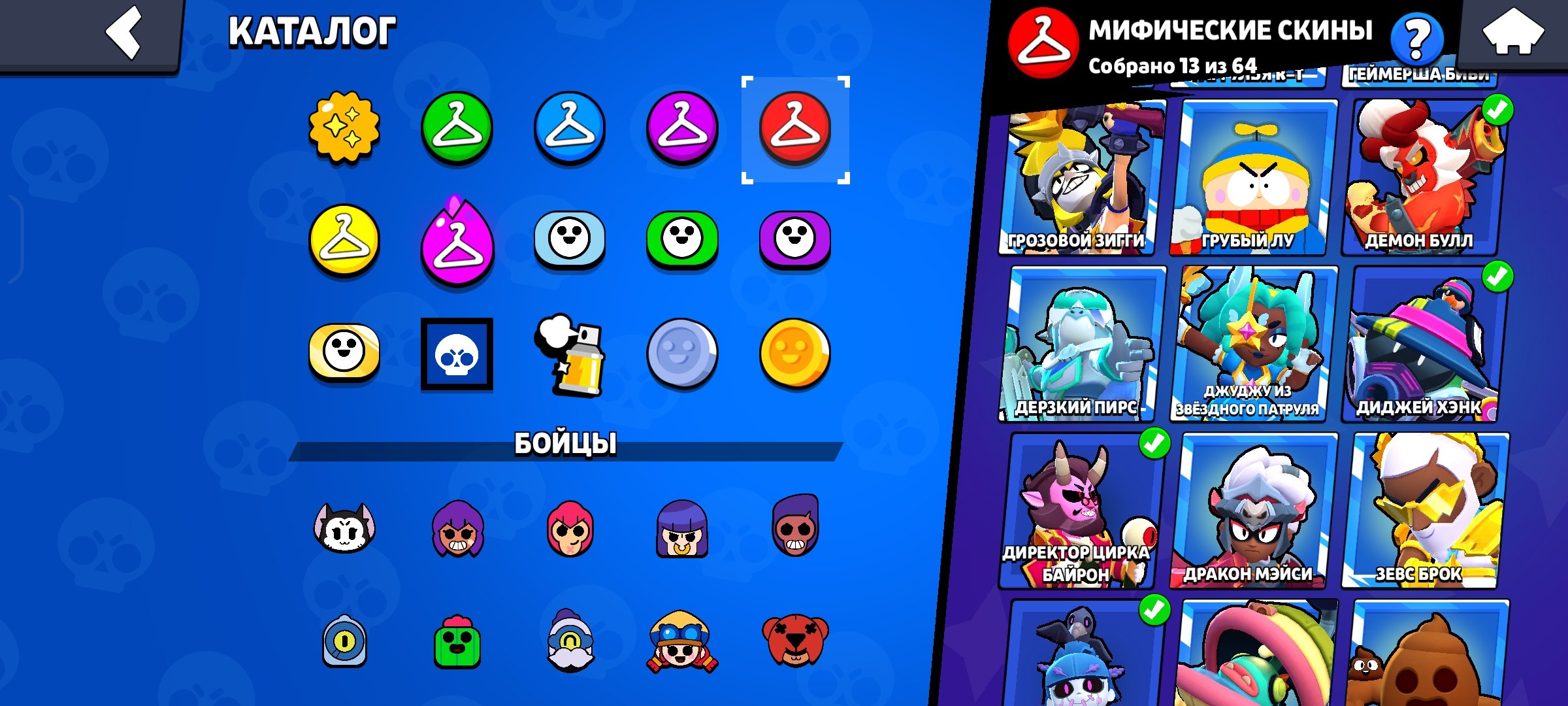 6 of 9