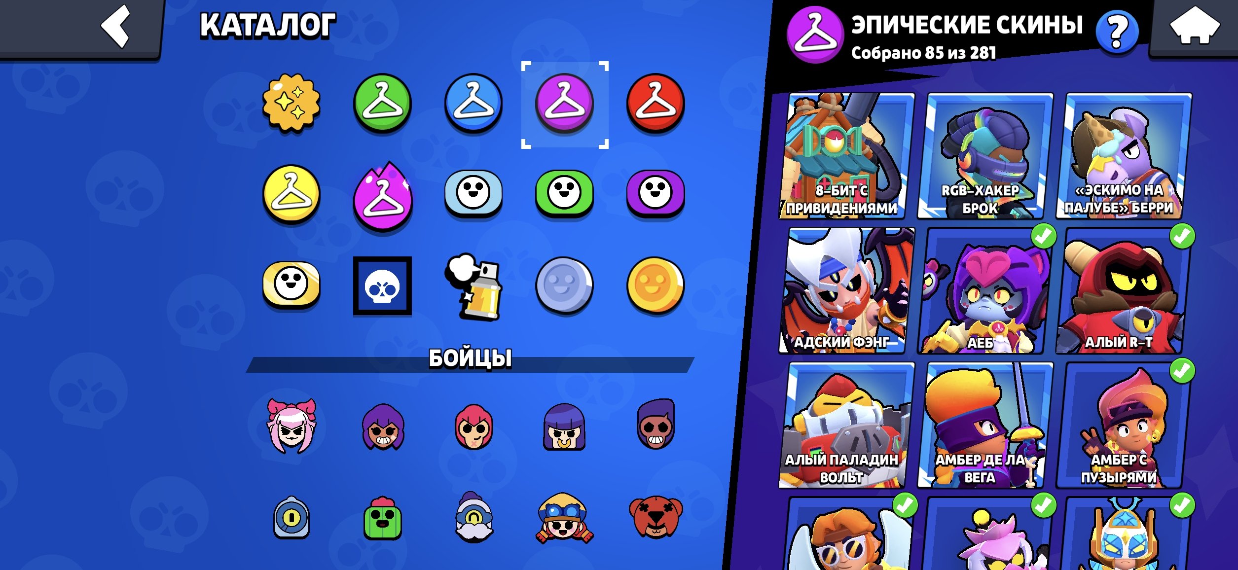 7 of 9