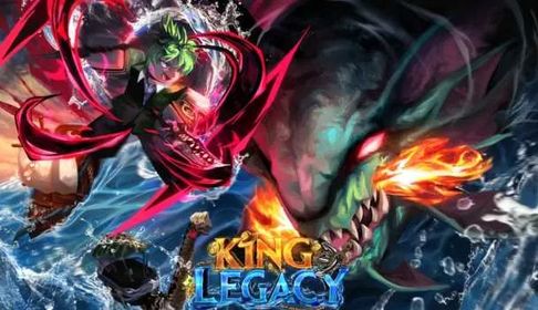 x2500 Iron Ingot - King Legacy