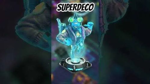 🔴Rare cayber hologram deco🔴via redeem.link 100% safe