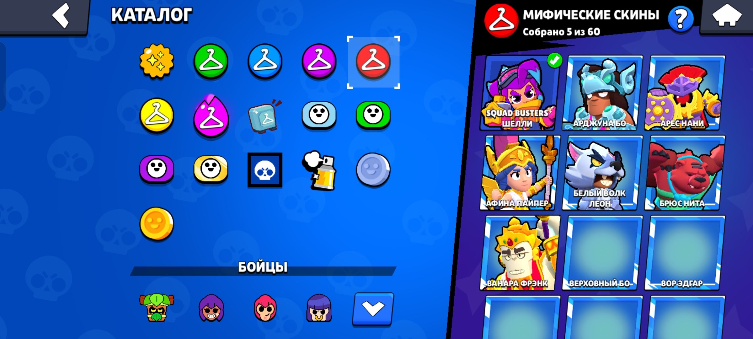 4 of 9