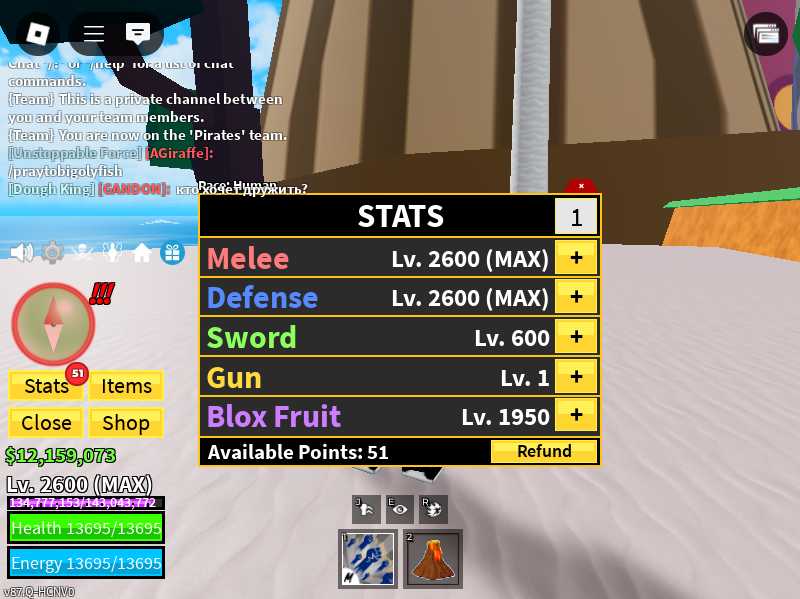 6 of 6