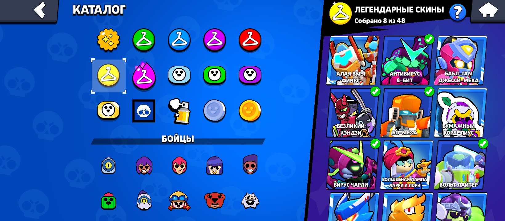 4 of 9