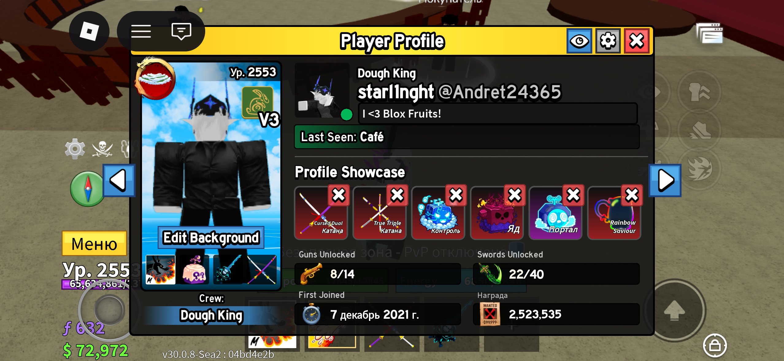 9 of 9