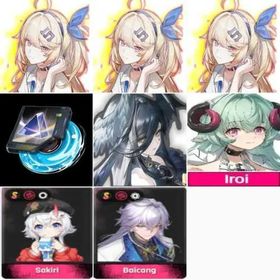 Asia|Akane+Akane+Akane+Akane weapons+BlackBird+Iroi+Sakiri+Baicang|Choose your character ×3|Fast delivey