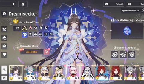 America Herrscher of Time 4/4 Fullset + 8976 Crystals + 10 Cards + 2x S Rank Box 2024 + 2026