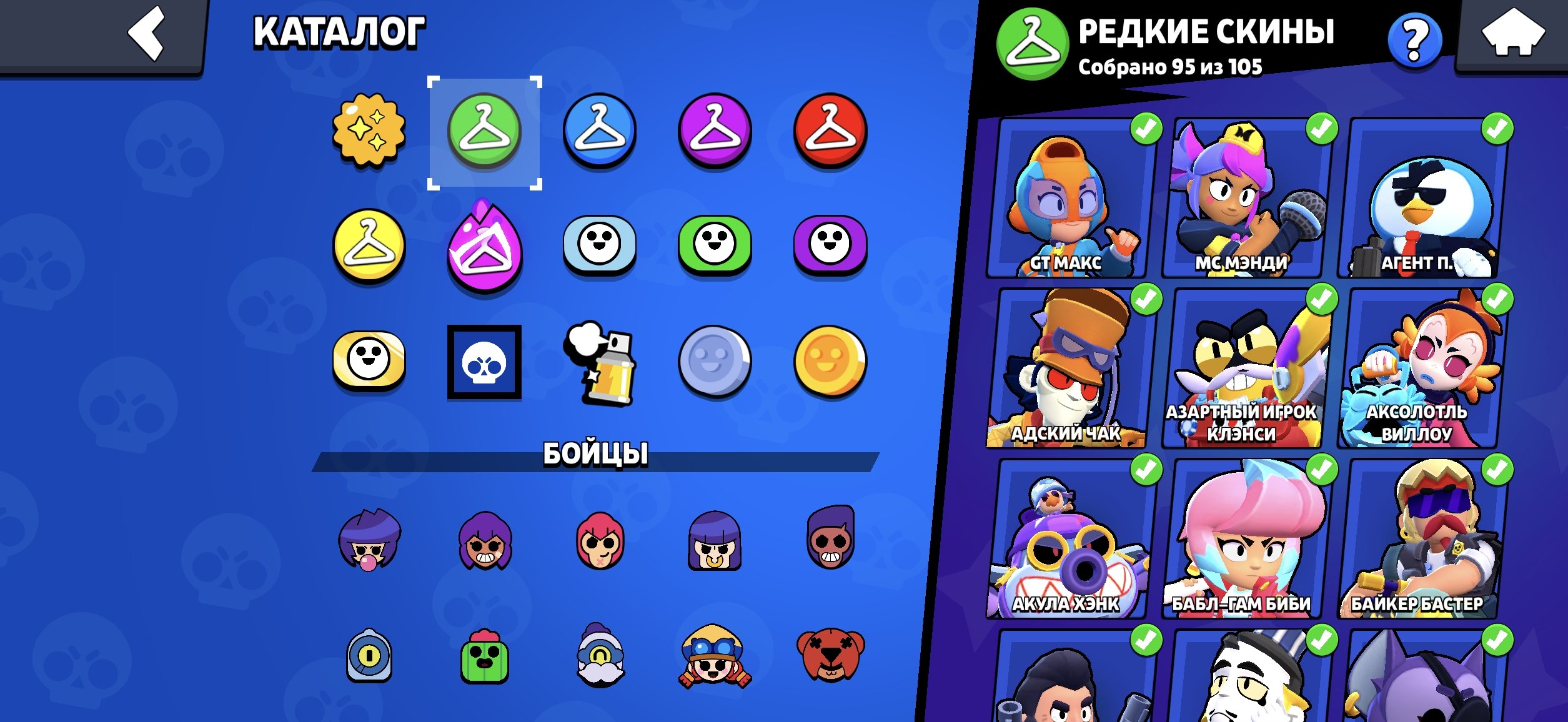4 of 9