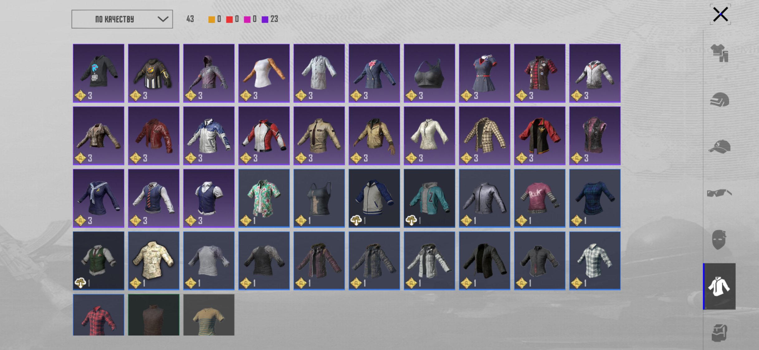 6 of 9