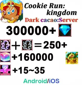 DCL25【dark cacao server】300000+ Crystals+Ananas Dragon Cookie | 250 Cookie Cutters  | random 15-35 Super Rare Cookie+160000 Rainbow Cube | Plot progress 1-3] iOS/Android/Starter Accoun