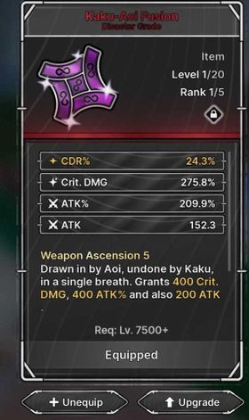 Jujutsu zero Kaku aoi fusion 4/4