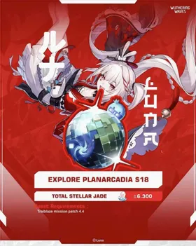 EXPLORE PLANARCADIA