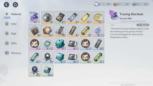 🔷Discount🔷Global🔷S Gunspark EK, S Poseidon, 16780 Shifted Stars, Total Vouchers: 57, Sale