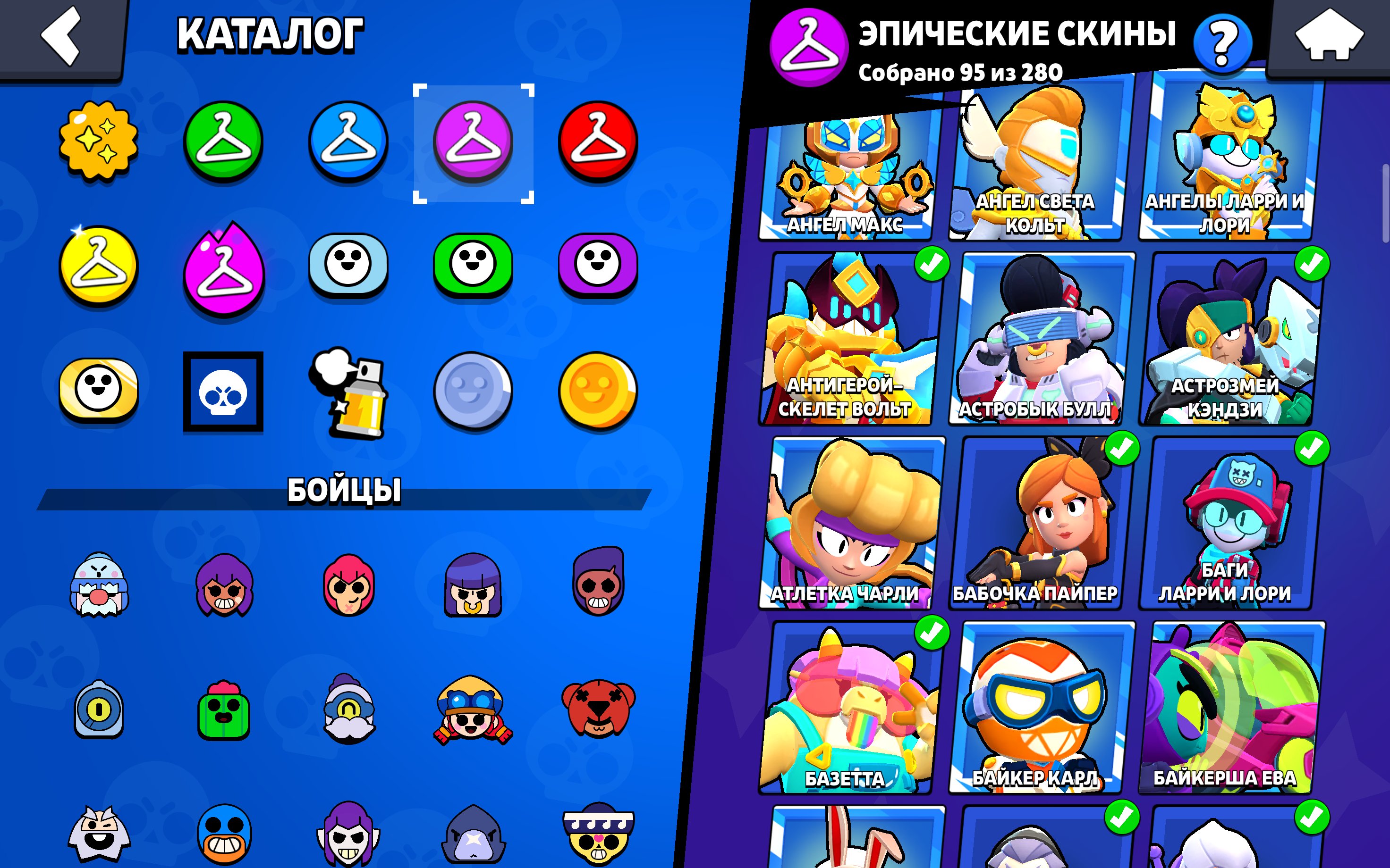 7 of 9