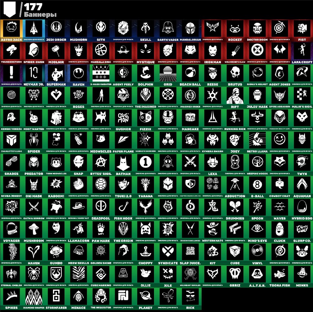 7 of 9